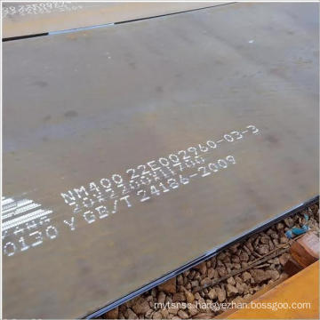 NM400 NM450 NM500 Wear Resistant Carbon Steel Plate/Sheet